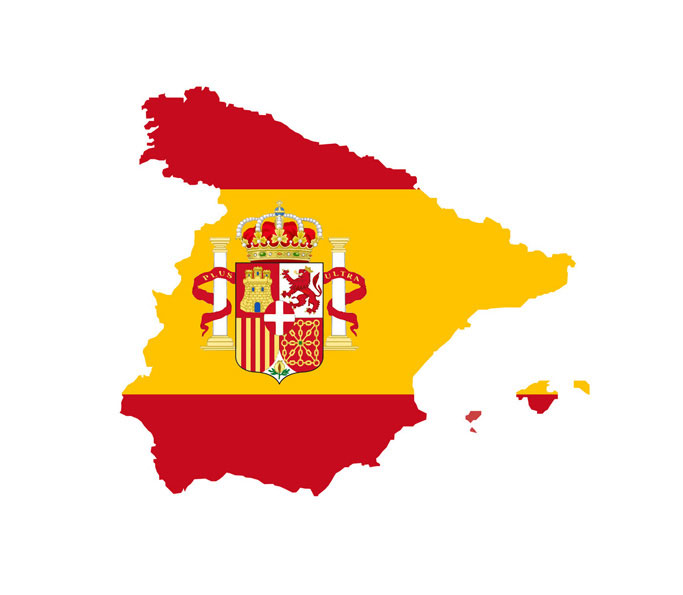 آرامش در اسپانیا