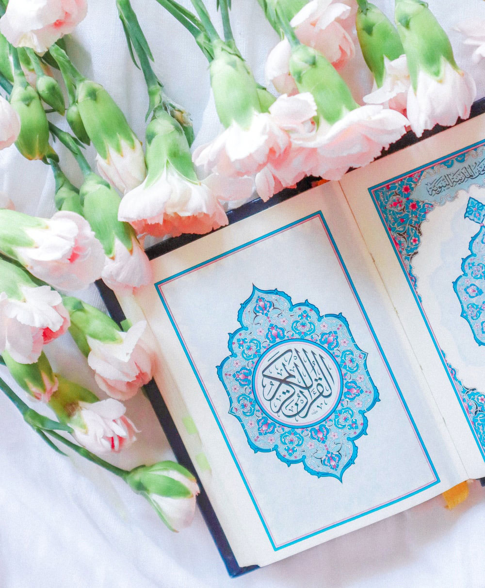 تاثیر قرآن بر شعر پارسی